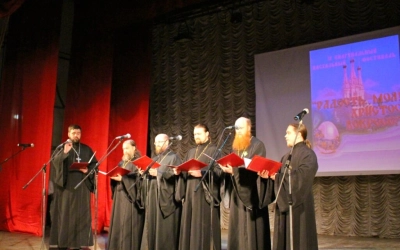 Пасхальный фестиваль творческих коллективов