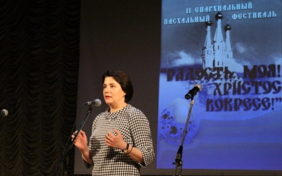 Пасхальный фестиваль творческих коллективов