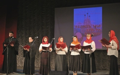 Пасхальный фестиваль творческих коллективов