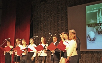 Пасхальный фестиваль творческих коллективов