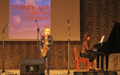 Пасхальный фестиваль творческих коллективов