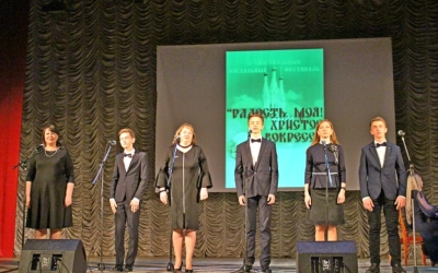 Пасхальный фестиваль творческих коллективов
