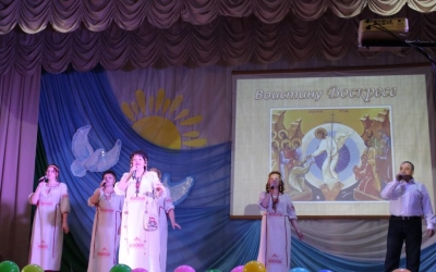 районный фестиваль «Возрождение»