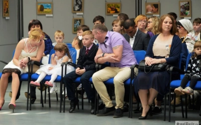 церемония награждения победителей регионального этапа Всероссийского конкурса «Семья года»