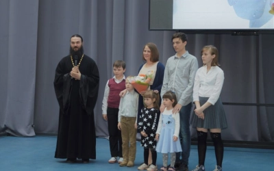 церемония награждения победителей регионального этапа Всероссийского конкурса «Семья года»