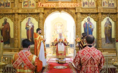 день памяти Апостола и Евангелиста Иоанна Богослова