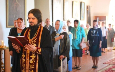 Епископ Сергий возглавил Всенощное бдение