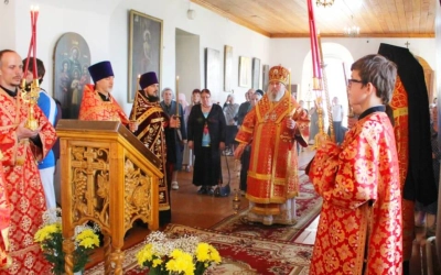 Епископ Сергий возглавил Всенощное бдение