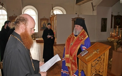 Приведение к присяге судей Епархиального Церковного суда Вяземской епархии