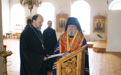 Приведение к присяге судей Епархиального Церковного суда Вяземской епархии