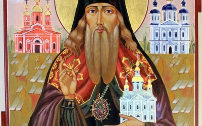Свт. Питирим.jpg