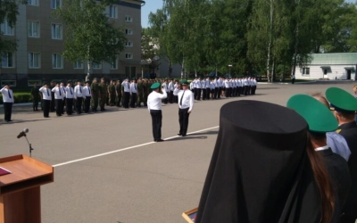 101 годовщина Пограничных войск России