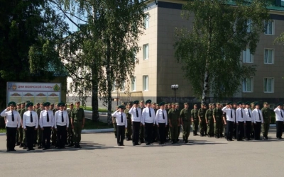 101 годовщина Пограничных войск России