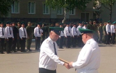 101 годовщина Пограничных войск России