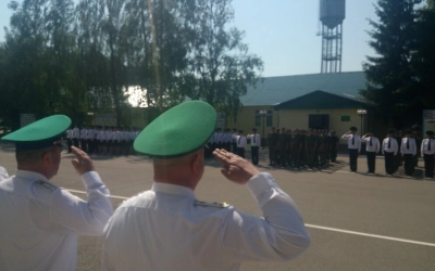 101 годовщина Пограничных войск России