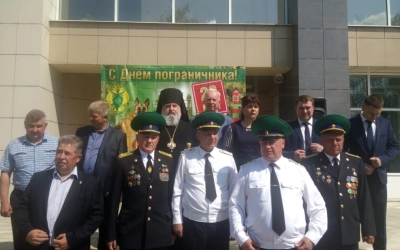 101 годовщина Пограничных войск России