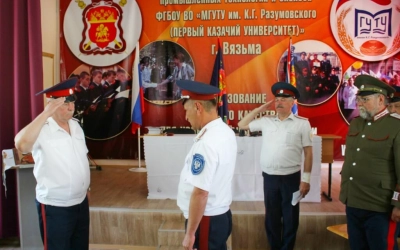 Епископ Сергий принял участие в отчётном Круге СОКО