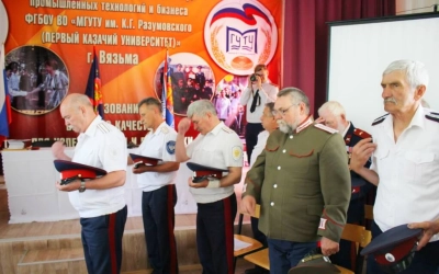 Епископ Сергий принял участие в отчётном Круге СОКО