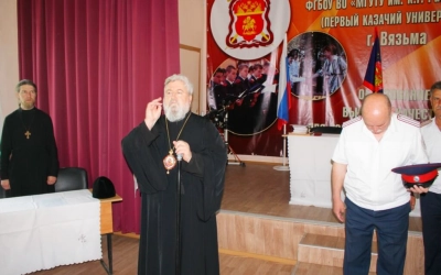 Епископ Сергий принял участие в отчётном Круге СОКО