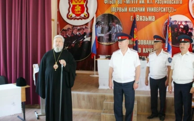 Епископ Сергий принял участие в отчётном Круге СОКО