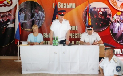 Епископ Сергий принял участие в отчётном Круге СОКО