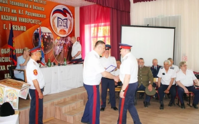 Епископ Сергий принял участие в отчётном Круге СОКО