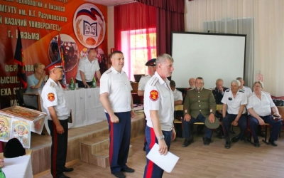 Епископ Сергий принял участие в отчётном Круге СОКО