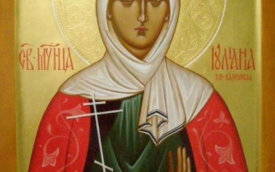 Благоверная Иулиания, княгиня Вяземская и Новоторжская