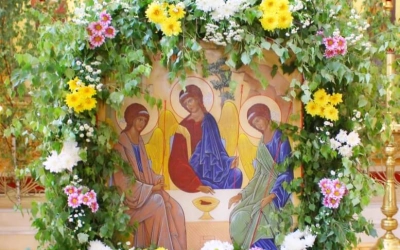 Всенощное бдение накануне дня Святой Троицы-Пятидесятницы