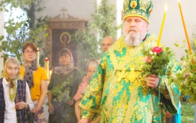 Всенощное бдение накануне дня Святой Троицы-Пятидесятницы