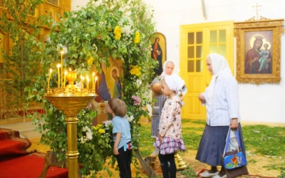 Всенощное бдение накануне дня Святой Троицы-Пятидесятницы