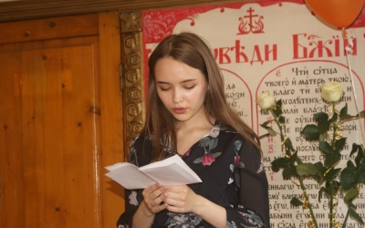 Выпускной в «Вифлеемской звезде»