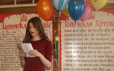 Выпускной в «Вифлеемской звезде»