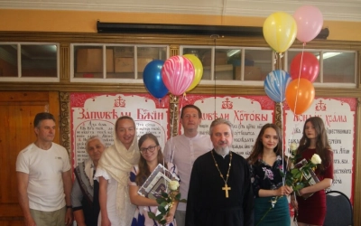 Выпускной в «Вифлеемской звезде»