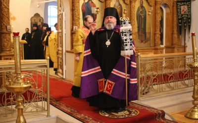 Прощеное воскресенье