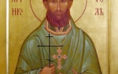 Священномученик Павел (Иванов)