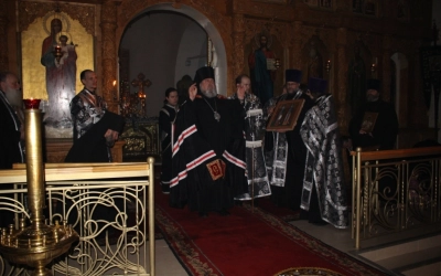 Прощеное воскресенье