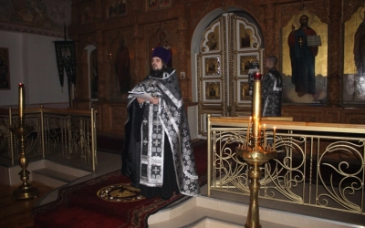 Прощеное воскресенье