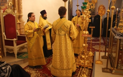 Прощеное воскресенье