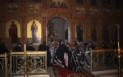 Прощеное воскресенье