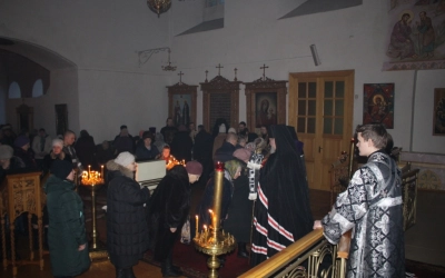 Прощеное воскресенье