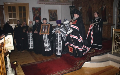 Прощеное воскресенье