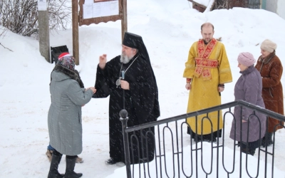 Прощеное воскресенье