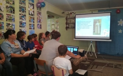 В детском приюте 