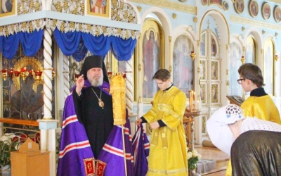 Божественная литургия Архиерейским чином