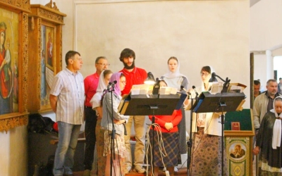 Божественная литургия Архиерейским чином