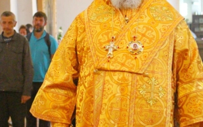 Божественная литургия Архиерейским чином