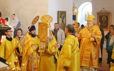 Божественная литургия Архиерейским чином