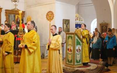 Божественная литургия Архиерейским чином