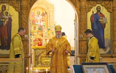 Божественная литургия Архиерейским чином